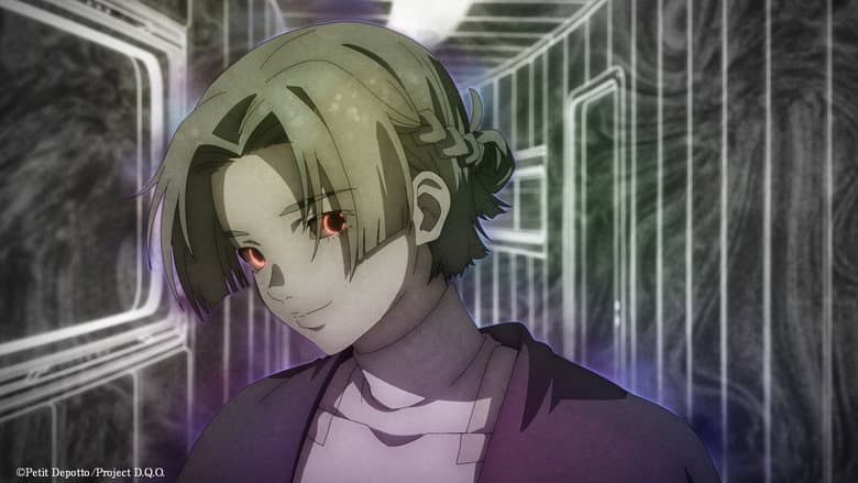 World of Gnosia