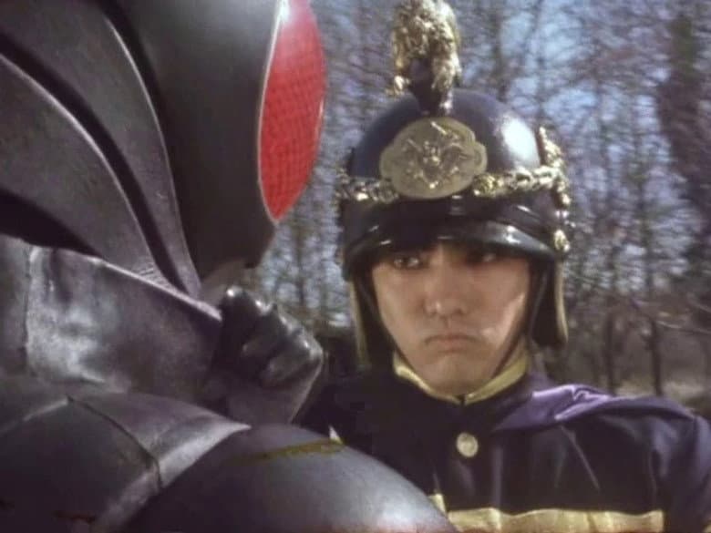 The Agent of the Majestic Emperor