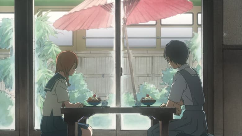 Love Is Blind