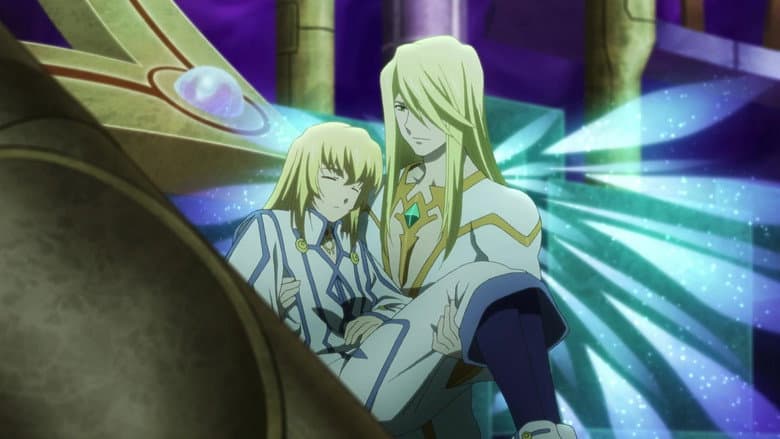 The United World Arc 2