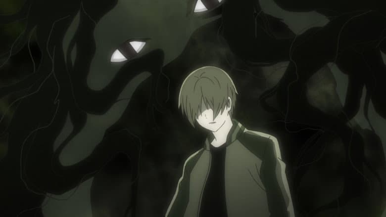 The Door of Memories