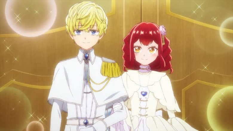 An Observation Log of the Self-Proclaimed Villainess's Debut into Society