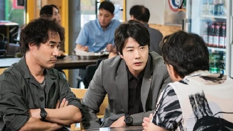 The Model Civil Servant/Boon Joo Seok