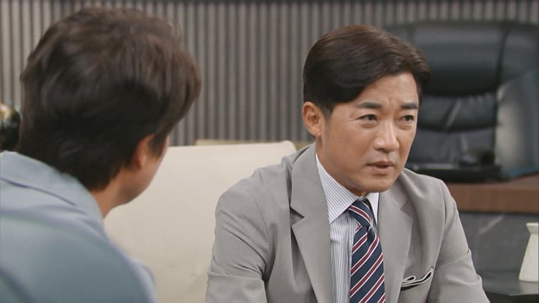 Episode 45