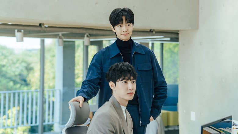 Min Jun's Submissive Dating
