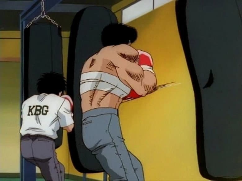 The Kamogawa Gym Swings Into Action