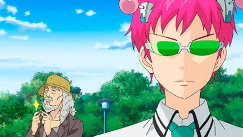A Genius Magician?! Uryoku Chouno + Second Encounter (on TV)! Uryoku Chouno + How Shady! Dark Reunion! + Beachside Summer Story + A New School Term Starts! The Melancholy of Nendou