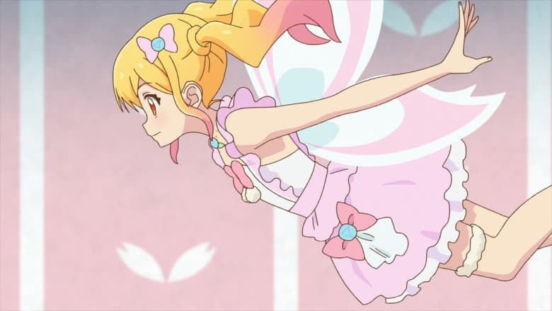 Story of the Little Fairy