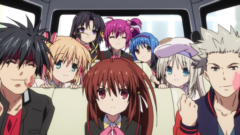 The Little Busters
