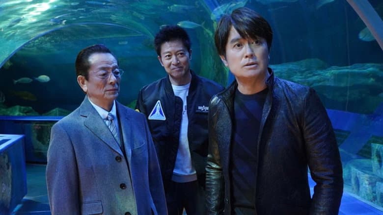 Episode 19