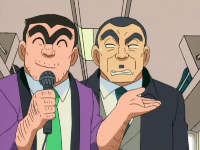 Episode 156