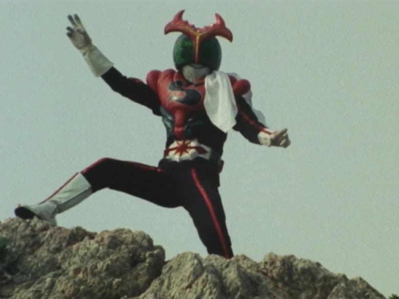 I am the Electric Human Stronger!!