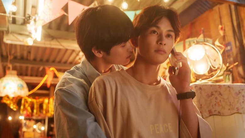 Mutual Love… Sweet Days