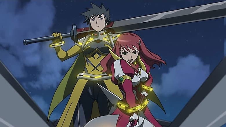 Princesse et Otome