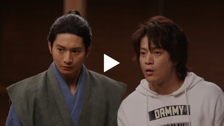 High School Student to the Sengoku