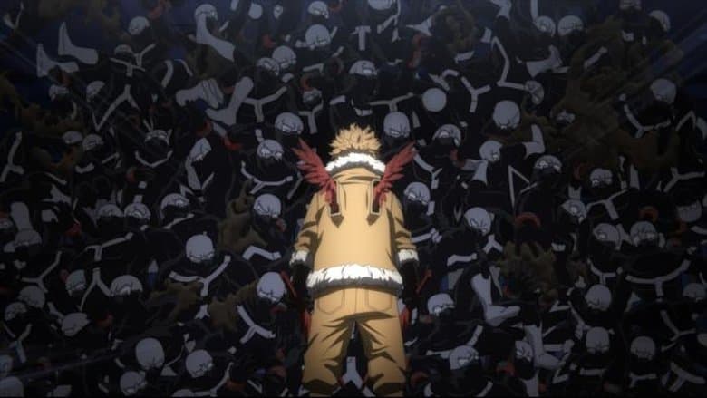 One's Justice