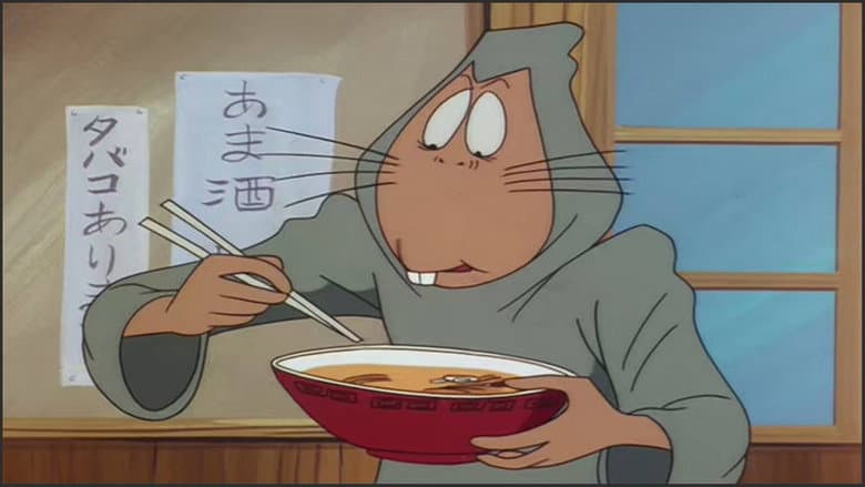 Episode 32