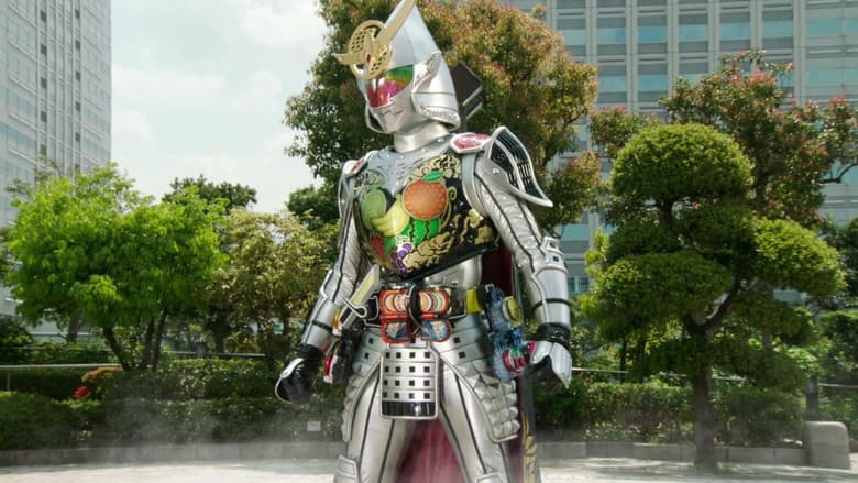 The Ultimate Power! Kiwami Arms!