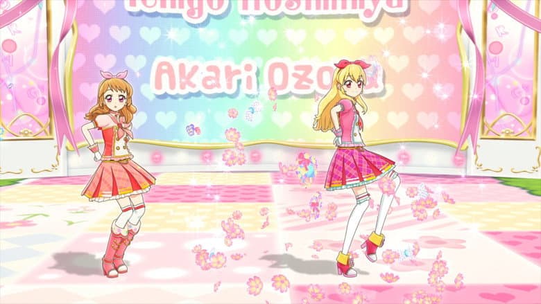 Let's Aim To Be Stars ☆彡