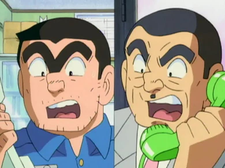 Episode 168