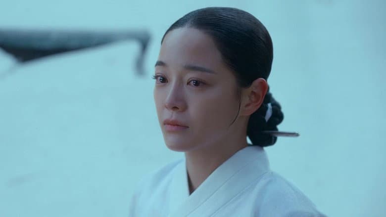 Chapter 2: The Red Thread of Fate, Part II