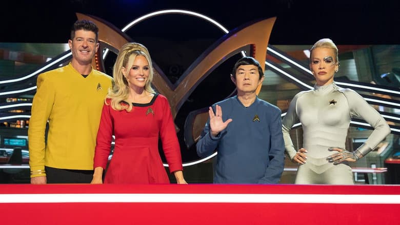 Star Trek Night