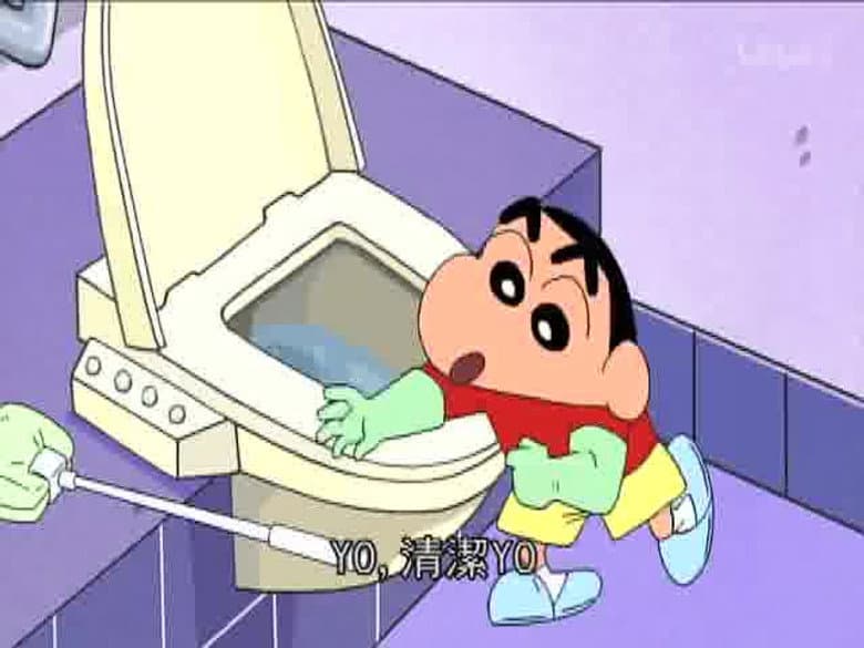 Episode 18