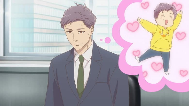 Chief Oji and Cute Things