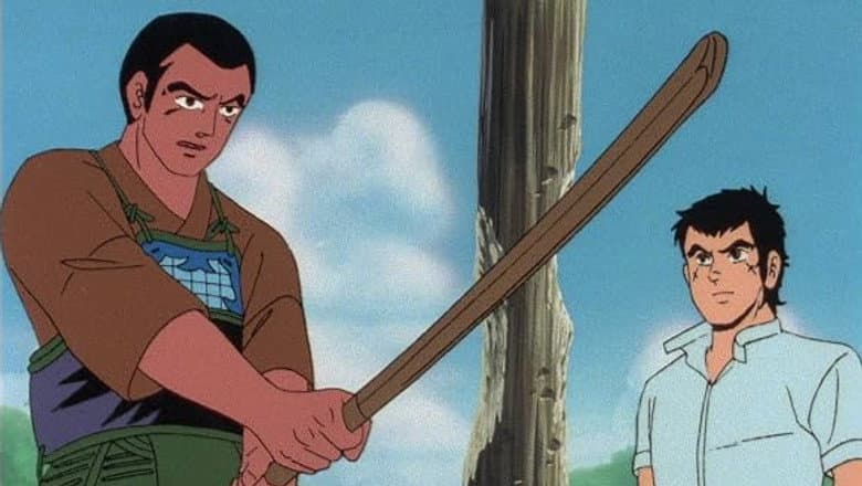 The Mighty Sword! Jigen-ryu's Supreme Stroke