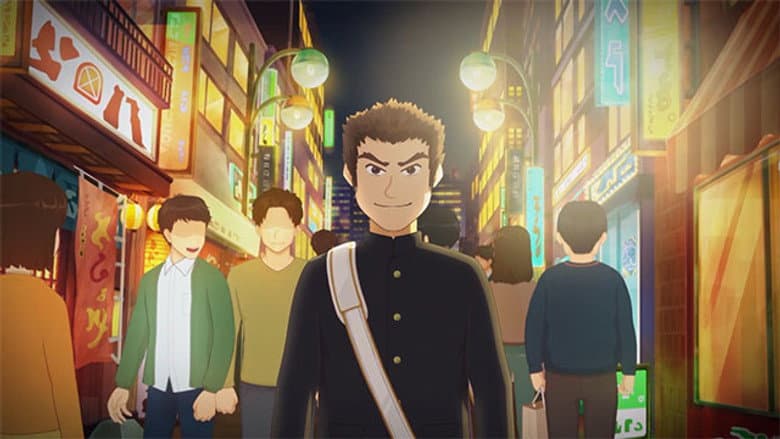 Episode 45