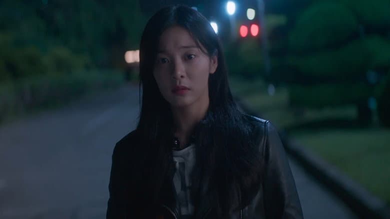 Where Are You Eun-gyeol?
