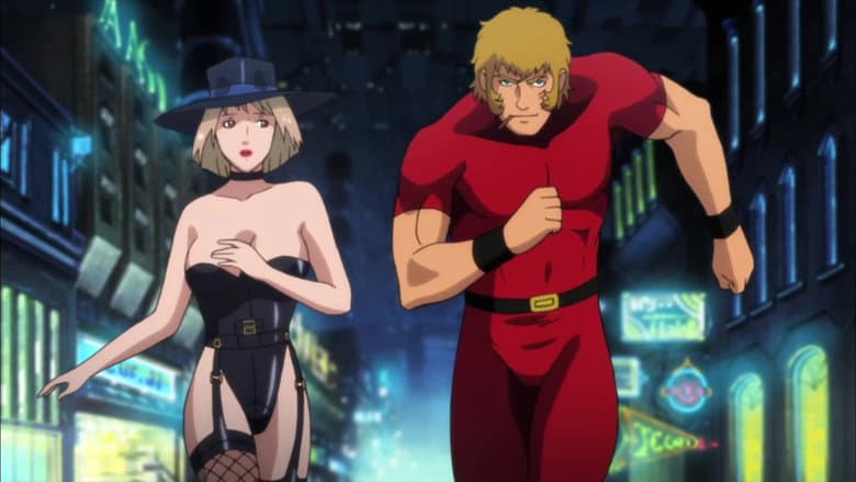 The Ghost of El Dorado