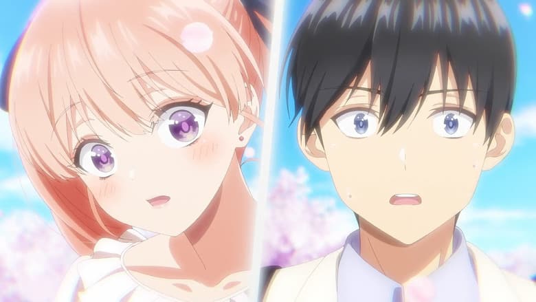 Who Was Umino-kun's First Love?