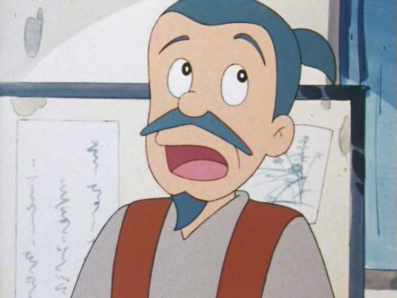 Episode 41