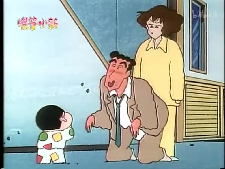 Episode 133