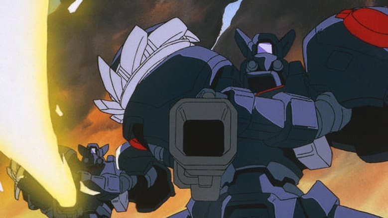 And Its Name Is Epyon
