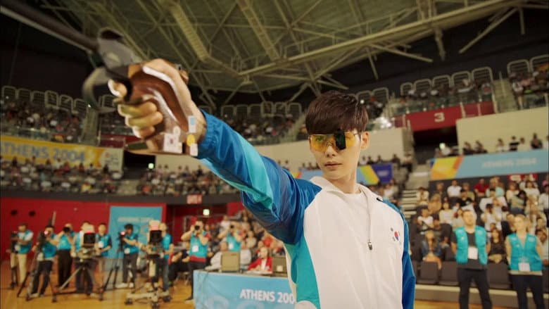 Oh Sung-moo Has Disappeared!