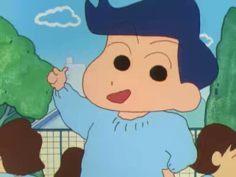 My Shichi-Go-San