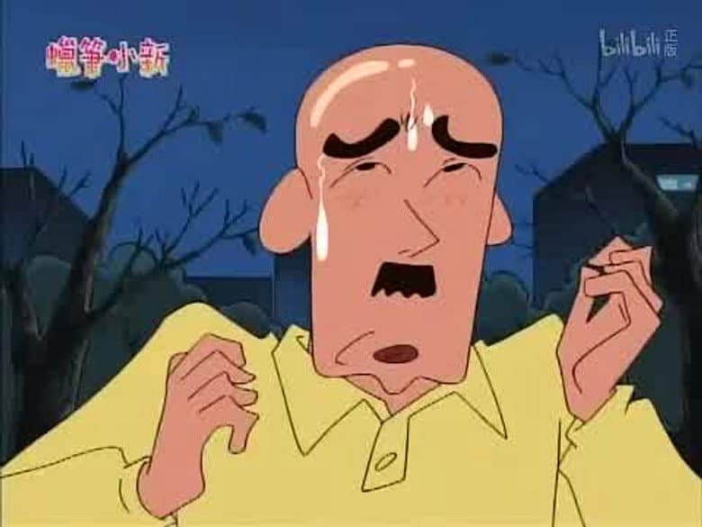 Episode 777