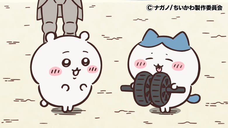 Episode 290