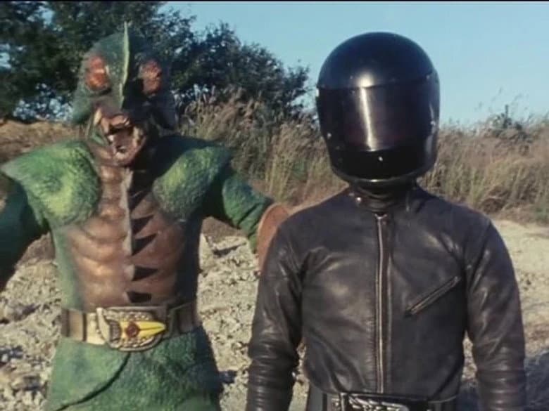 Fly, Kazuya! The Demonic Machine Race