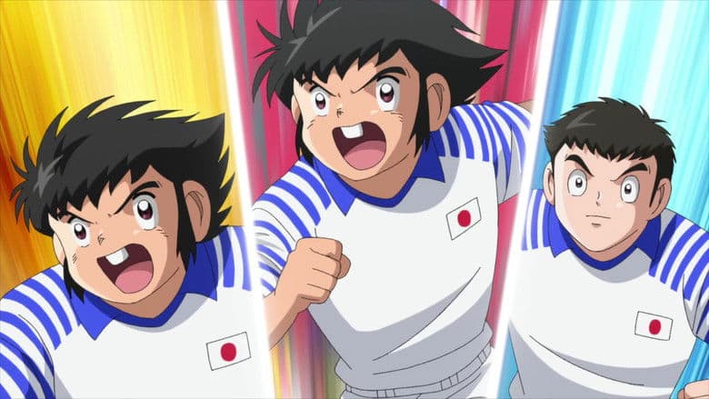 Action! Japan Junior Youth!