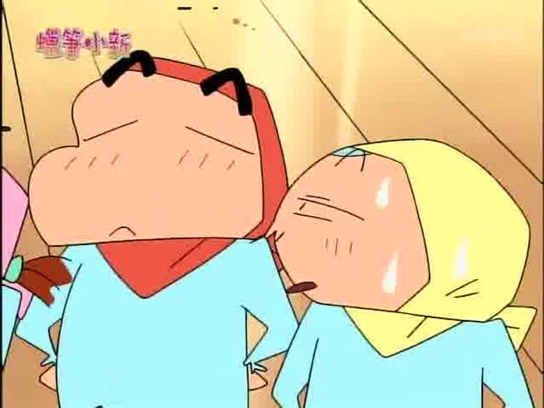 Episode 14