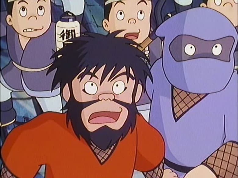 Episode 220