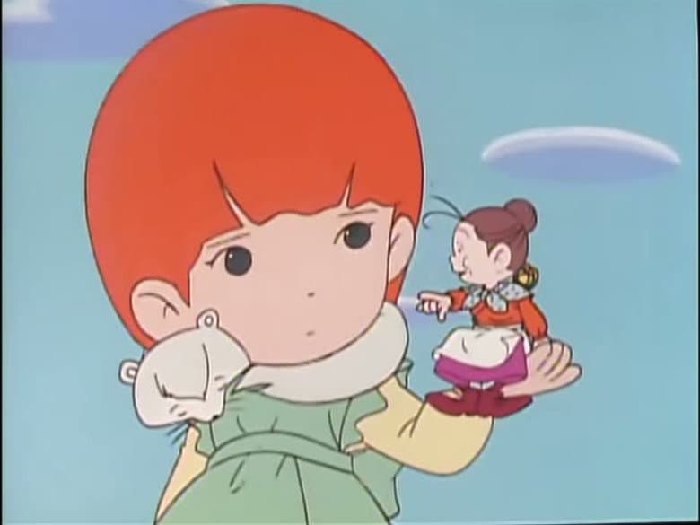 Don't Touch The Fir Tree
