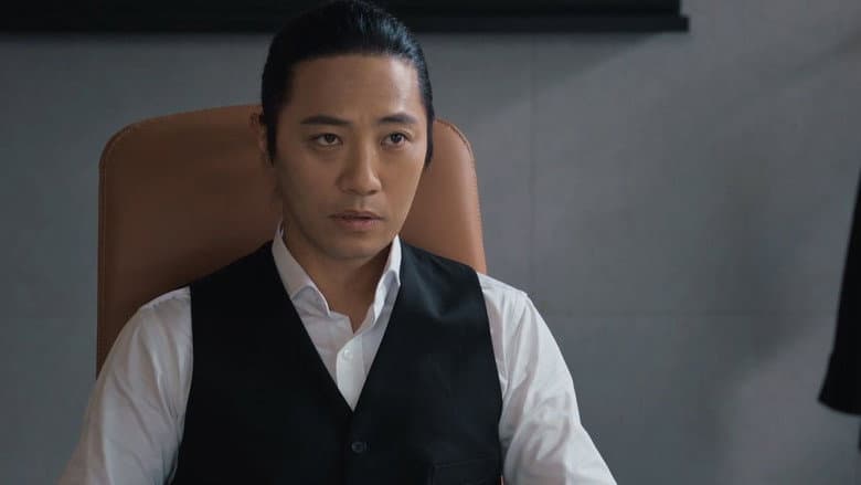 Episode 11