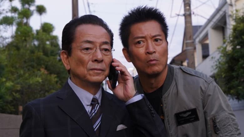 Episode 13
