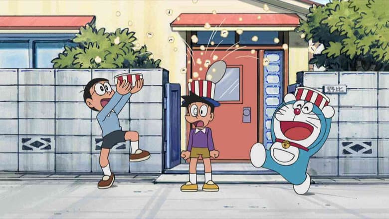 Samui Hi wa Yukionna ni Narou!