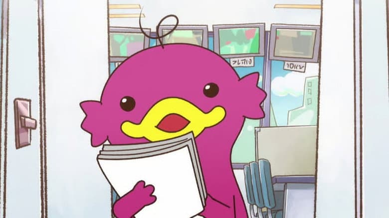 It's Super Busy in the News Biz, Ciee