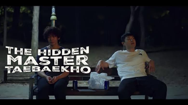 Episode 2